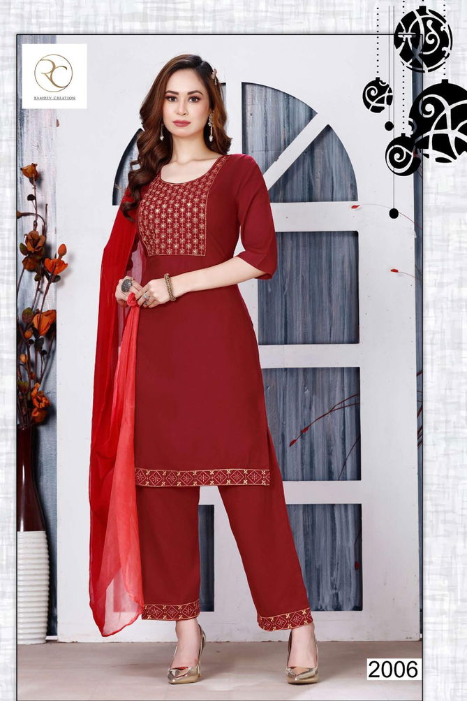 Rc Mirza Vol 1 Embroidery Readymade Suits Catalog
